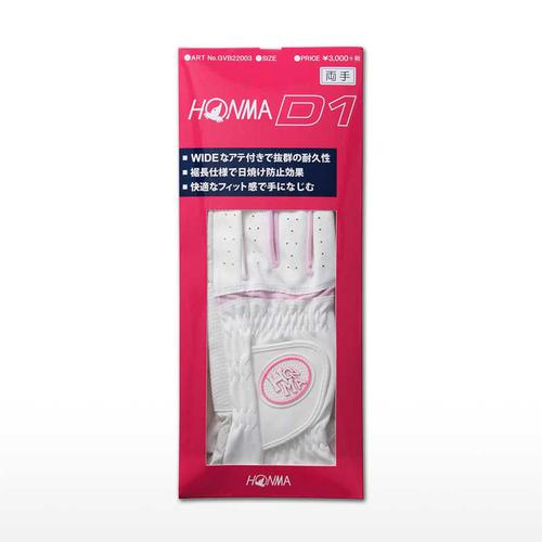 Găng tay golf nữ Honma Ladies GVB22003