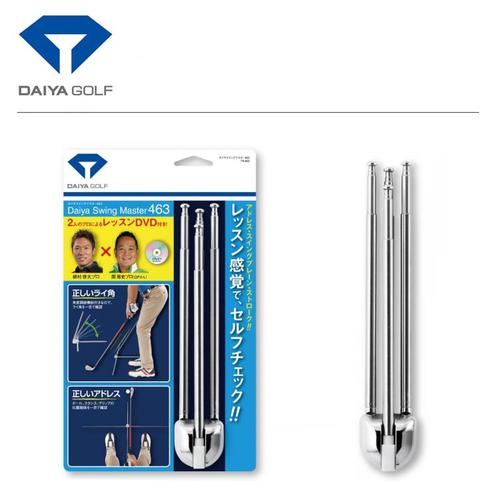 Dụng cụ golf tập swing Daiya MASTER 463 TR-463
