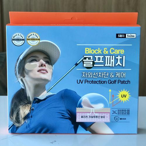 Mặt nạ dưỡng da đánh golf Block- Care UV Protection Golf Patch