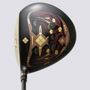 Gậy Golf Driver Honma Beres BE-08 Aizu 4 Sao