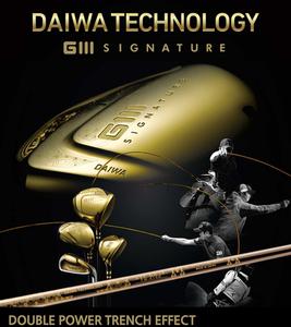 Bộ gậy golf Daiwa_GIII 4 sao - Đẳng cấp đế vương