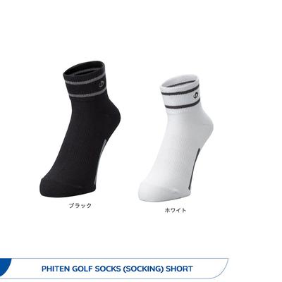 VỚ PHITEN GOLF SOCKS (SOCKING) SHORT AL936073