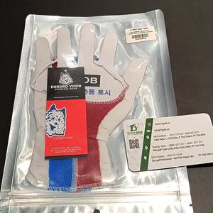 Găng tay golf UV YDOB Cut Hand WH66010