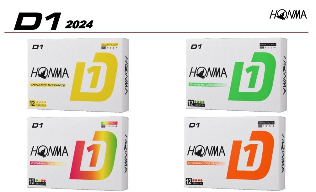 Bóng golf Honma D1 mới nhất 2024