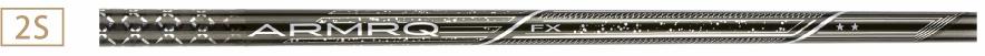 ARMRQ FX - 2 Star Shaft