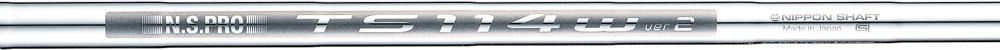 Shaft Steel TS114W Ver2