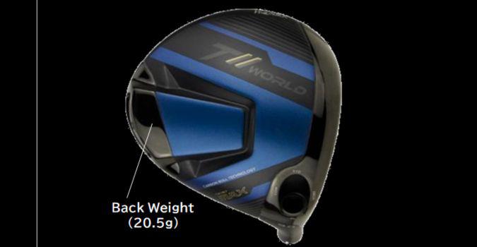 Gậy Golf Driver Honma Tour World 767 Max (TW767 Max)