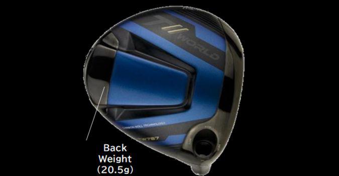 Gậy Golf Driver Honma Tour World 767 (TW767)