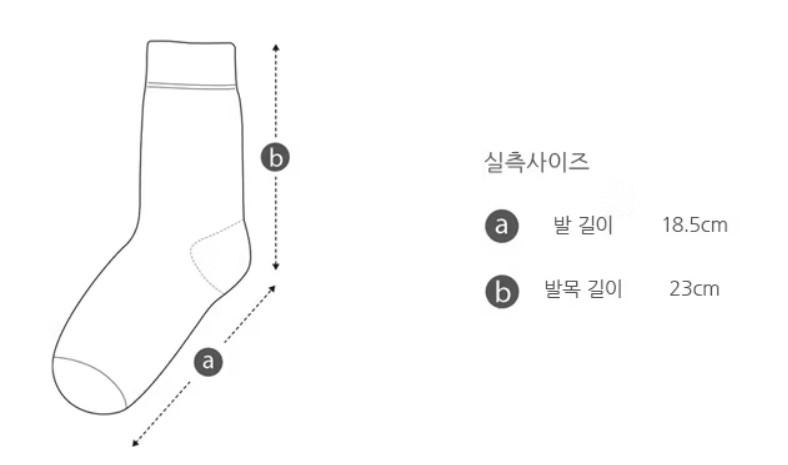 Vớ Golf Dài Golden Bear Ladies G6LAX24011 YE