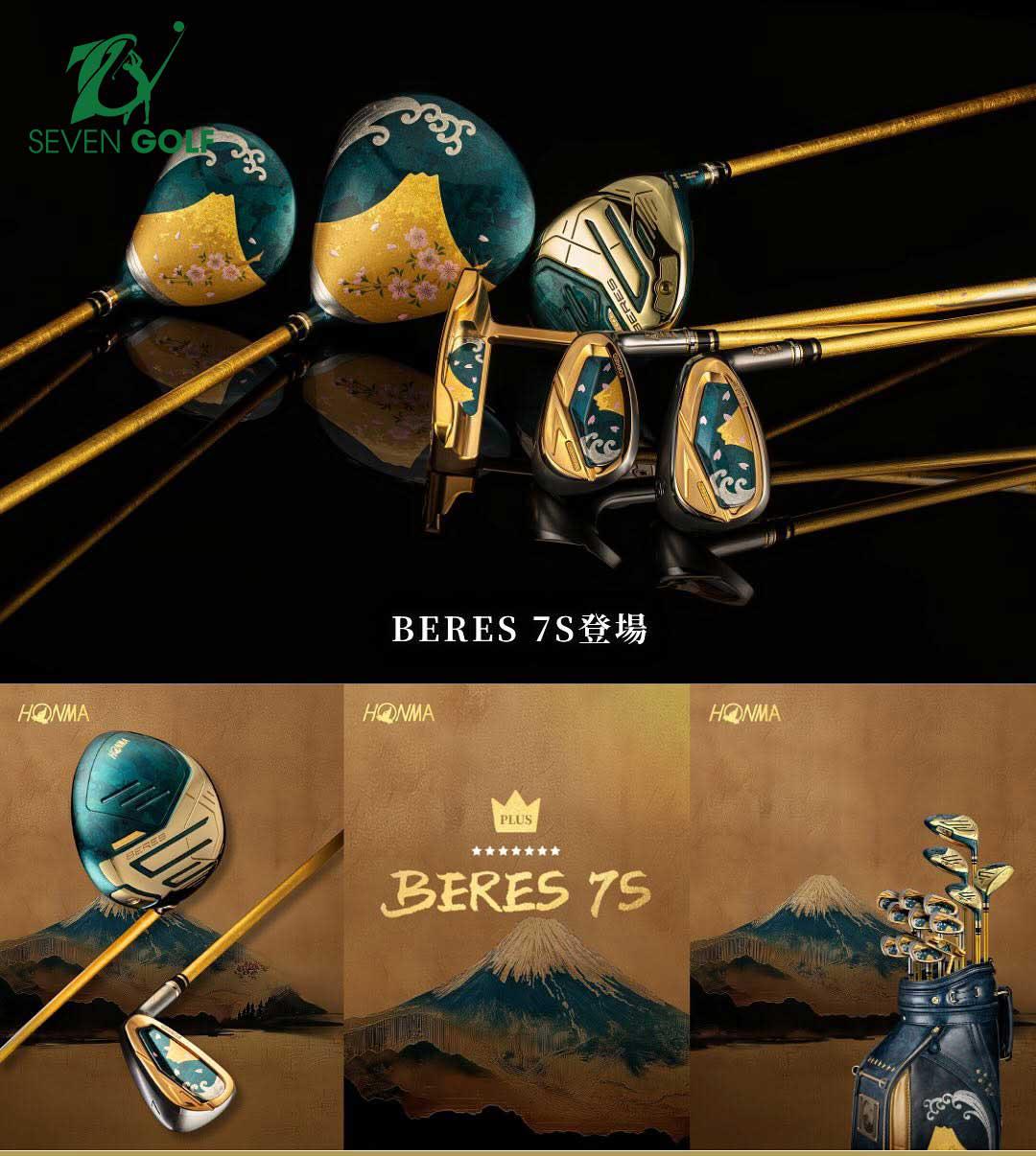 Honma Beres 7S - Ra mắt siêu phẩm gậy golf cao cấp nhất trong lịch sử Honma