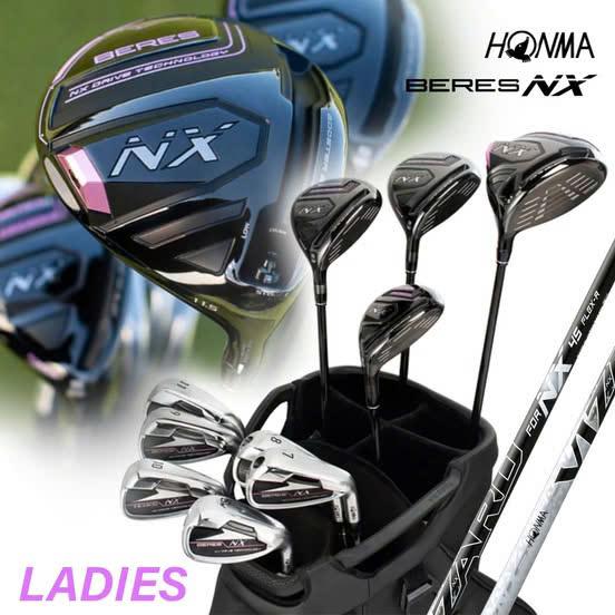 Bộ Quà Tặng Hoàn Hảo Cho Người Thân Từ Honma Golf