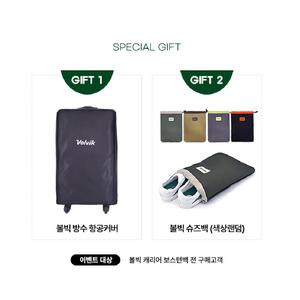Vali Golf Volvik VBDPBC07 Kaki (Tặng Túi Trùm, Túi Đựng Giày)