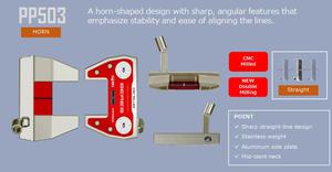 Honma Ra mắt dòng gậy Putter Beres PP500 Mới Nhất 2025