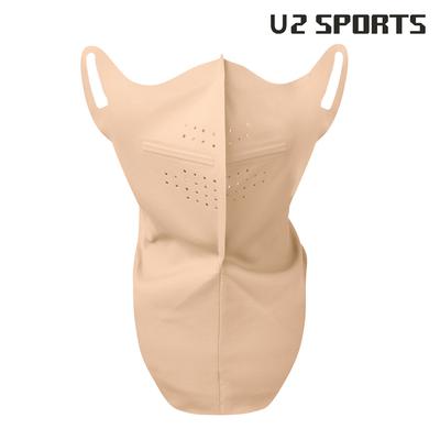 Khẩu Trang Trùm Cổ U2 Sports Lifestyle Pro Be