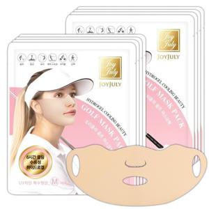 Mặt Nạ Golf Chống Nắng Joyjuly M (Ladies)