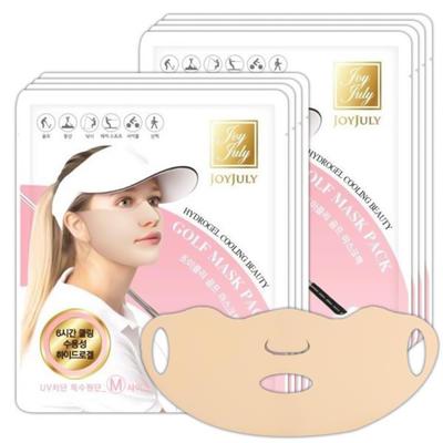 Mặt Nạ Golf Chống Nắng Joyjuly M (Ladies)