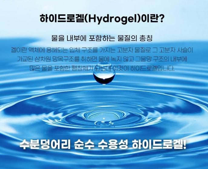 Mặt Nạ Golf Chống Nắng Joyjuly M (Ladies)