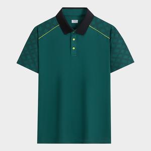 Áo Golf Có Cổ Aristino APSG14AS2 GR