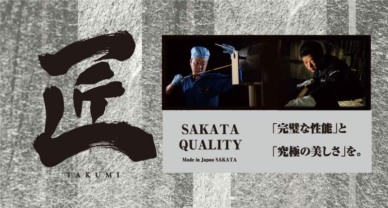 Tìm hiểu về Honma Golf – Hãng sản xuất gậy golf lâu đời và xa xỉ bậc nhất