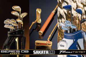 Honma Golf 2026 - Phải Chăng Beres 10 và Tour World 777 Sắp xuất hiện?