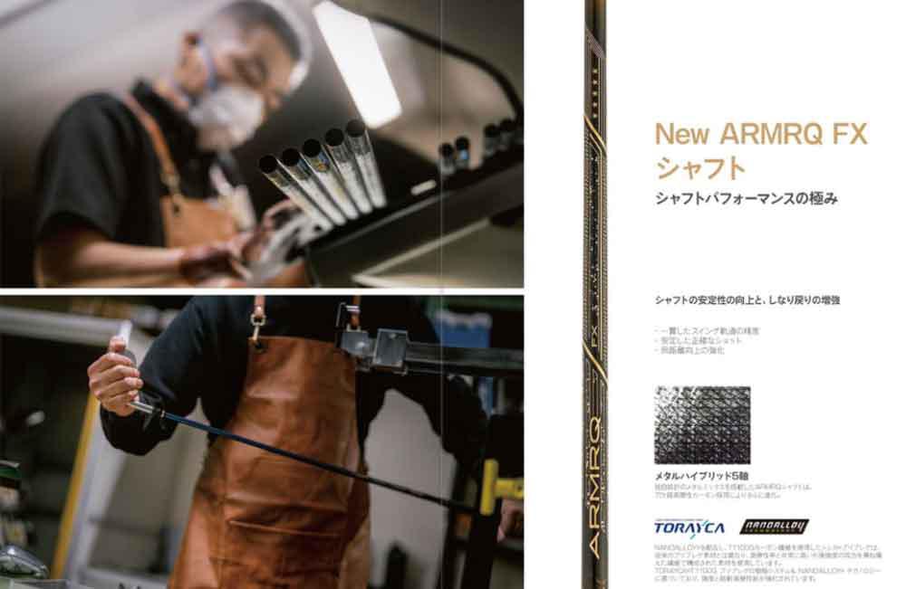 Honma Golf 2026 - Phải Chăng Beres 10 và Tour World 777 Sắp xuất hiện?