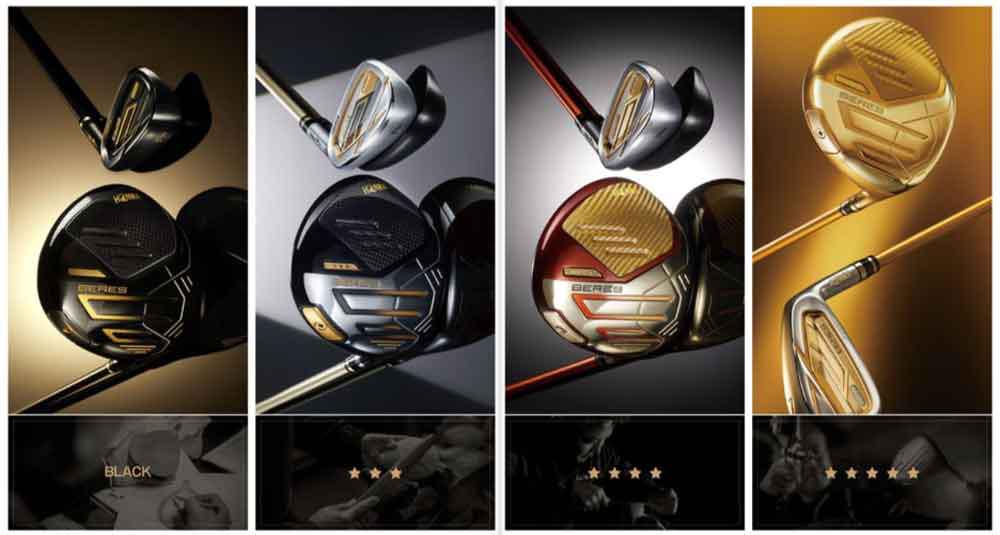 Honma Golf 2026 - Phải Chăng Beres 10 và Tour World 777 Sắp xuất hiện?