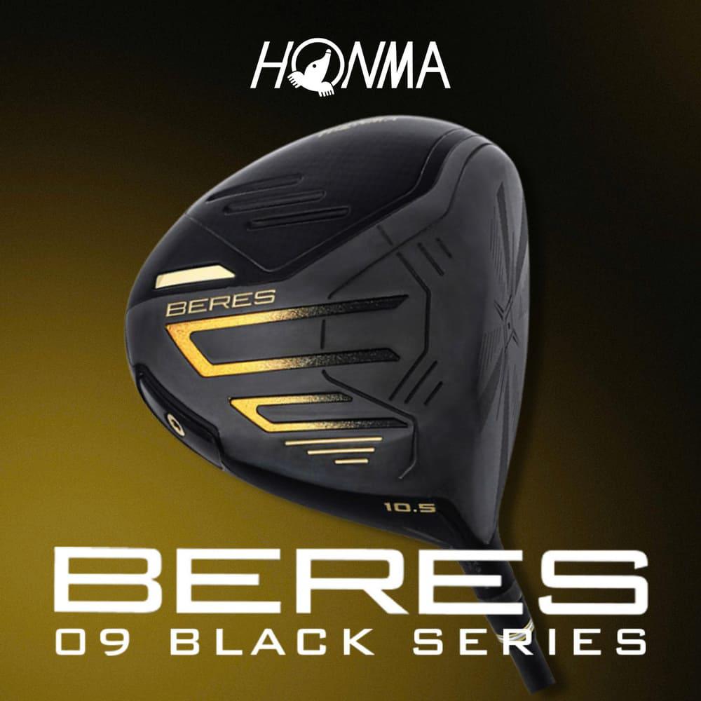 Bộ gậy Honma Beres 09 Black - Đẳng cấp thủ công – Sức mạnh tinh tế