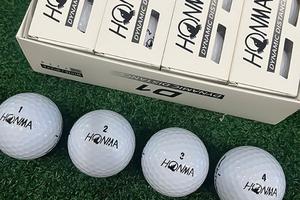 Những mẫu bóng golf Honma tốt nhất thị trường năm 2026