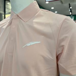 Áo Golf Nam Fourteen Nút Bấm 8906 25 PK