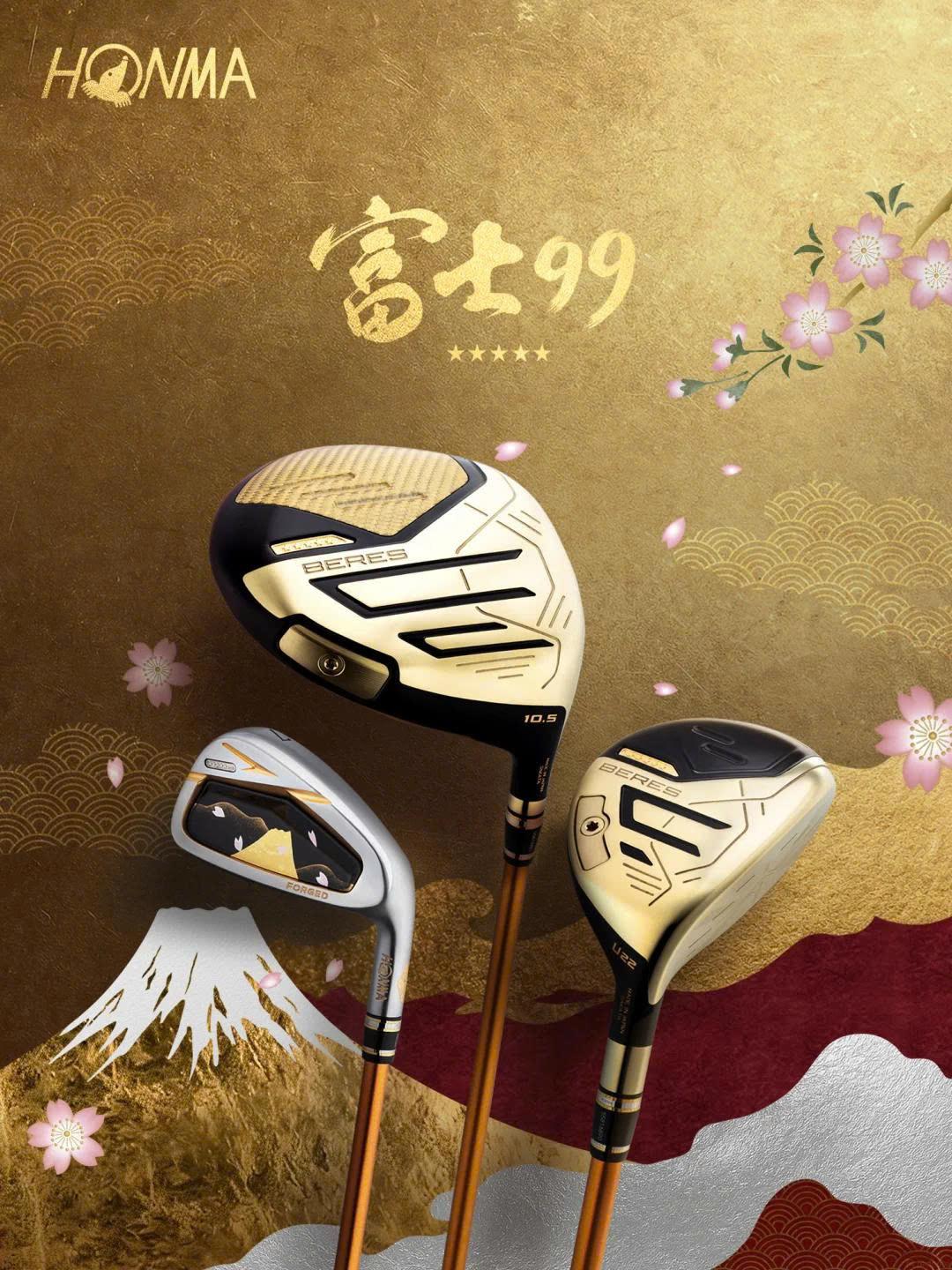 Bộ Gậy Golf Honma Beres 09 Fuji 99 (5 Sao) Limited