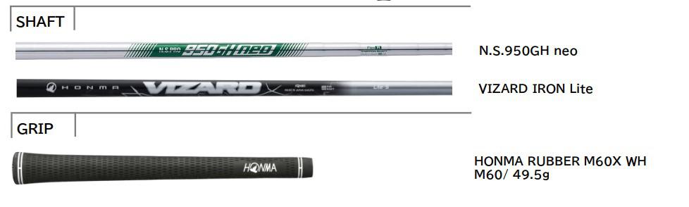 Bộ Gậy Sắt Honma T//World Px 2026 Chính Hãng