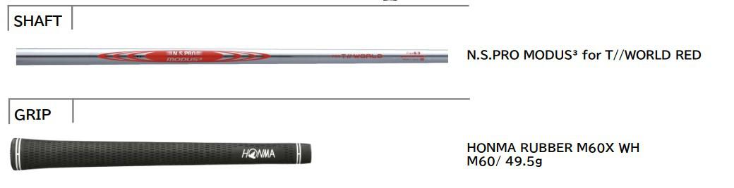 Bộ Gậy Sắt Honma T//World Vx 2026 Chính Hãng