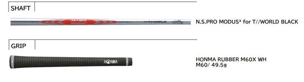 Bộ Gậy Sắt Honma T//World Tour V 2026 Chính Hãng
