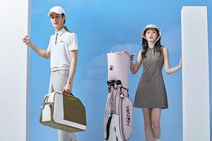 Mách Bạn Shop Bán Quần Áo Chơi Golf Chính Hãng, Cập Nhật Xu Hướng Mới Nhất TP.HCM