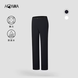 Quần Golf Nam Honma HMMC800R121