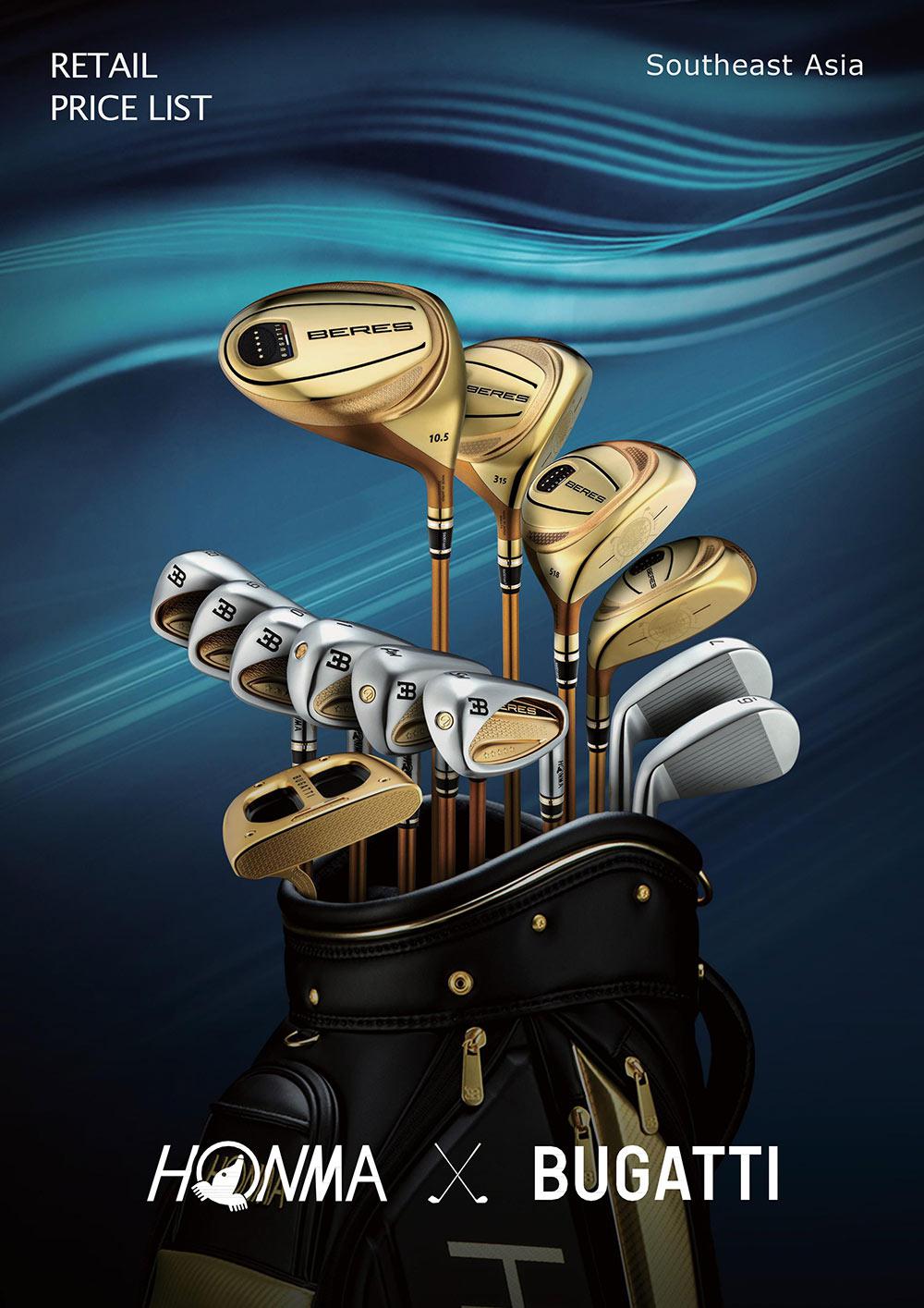 Siêu Phẩm Gậy Golf HONMA x BUGATTI Chuẩn Bị Đổ Bộ Việt Nam