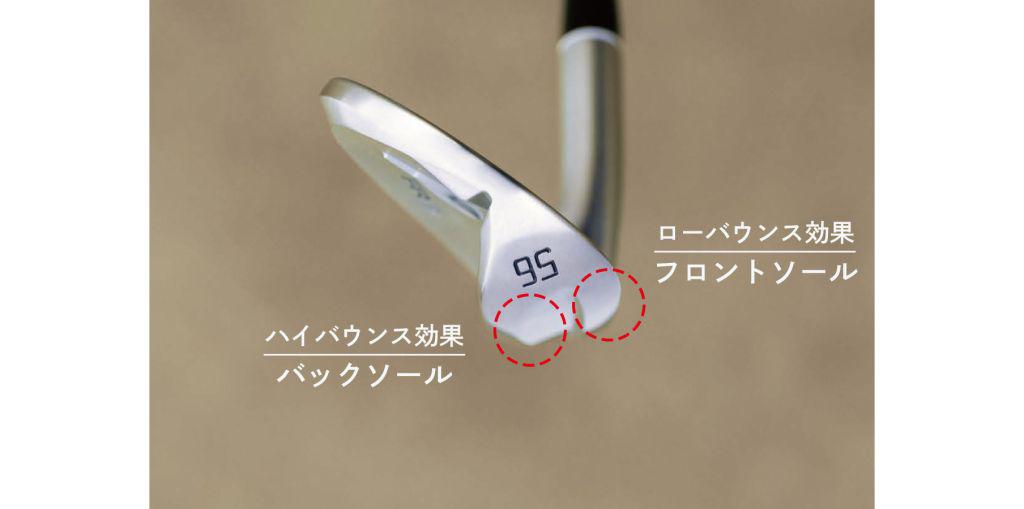 Gậy Wedge Fourteen FR-3 Pearl Chrome Satin