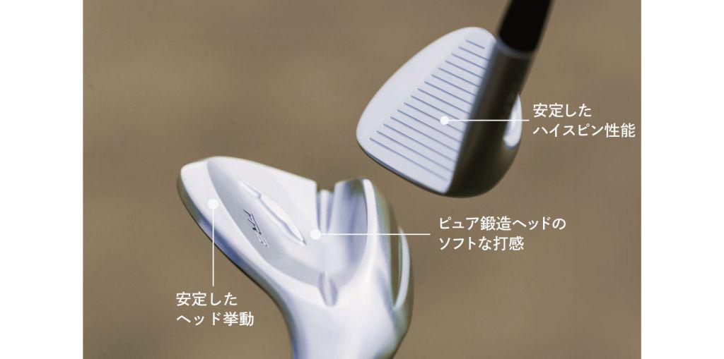 Gậy Wedge Fourteen FR-3 Pearl Chrome Satin